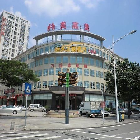 Wanyi Hotel Dongguan  Luaran gambar