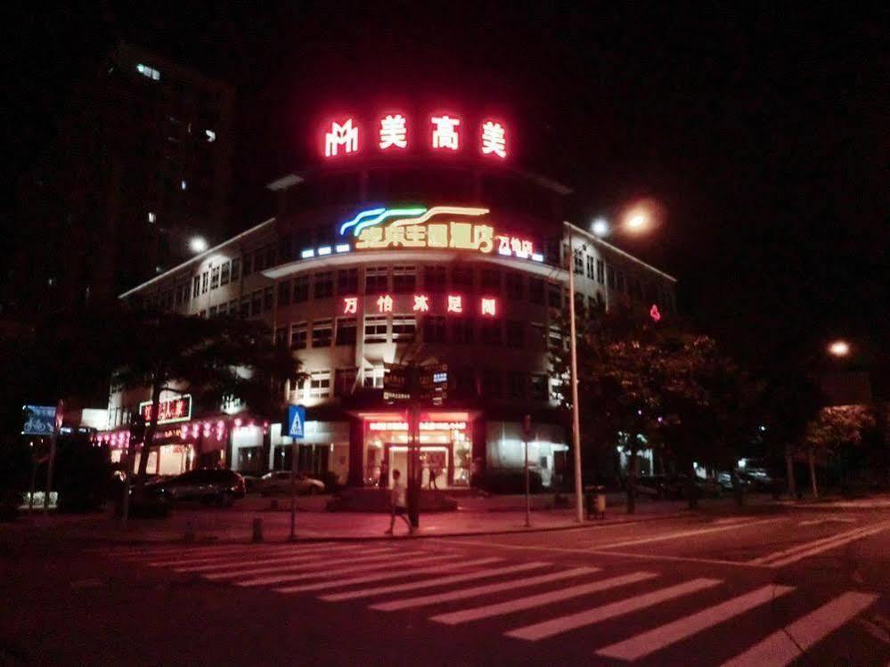 Wanyi Hotel Dongguan  Luaran gambar